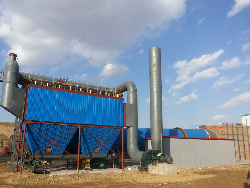 Product / Mineral Rotary Dryer-Dongding Drying Equipment