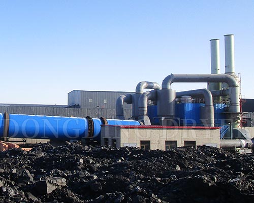 Lignite Rotary Dryer