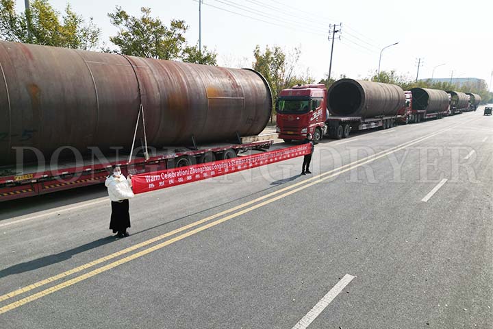 Phosphate Concentrate Rotary Dryer has been Transported to U