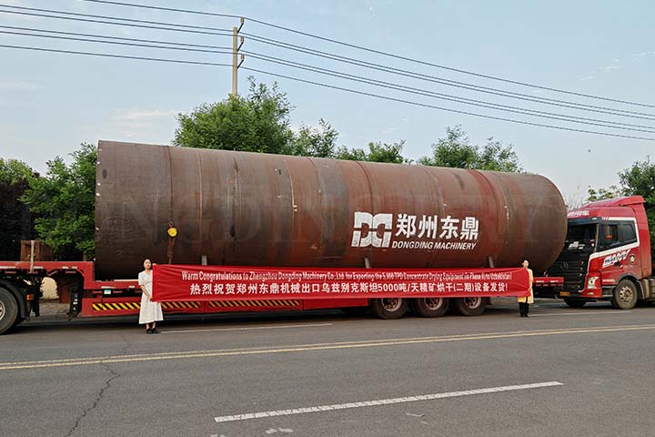 Mineral Rotary Dryer has been Transported to Uzbekistan Succ