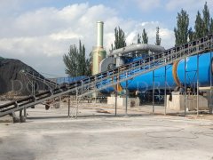 Mongolia Coal Slime Dryer Project Installation Site