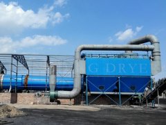 Steam Flue Gas Waste as Heat Resources for Coal Slime Drying