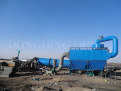 Dongding Coal Dryer System