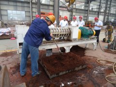 Dongding signs Palm Slag Dryer Production Line with Malaysia