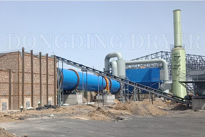 The Composition and Advantages of the mineral slag dryer